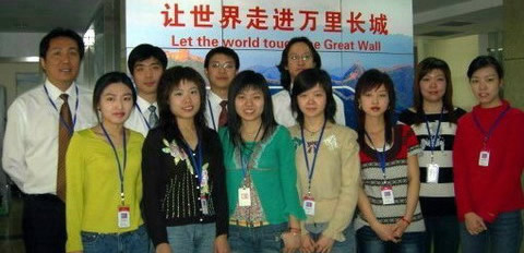 Beijing China Travel Testimonials, Beijing China feedback, Opions & comments on Beijing China tours
